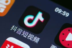 (7分钟科普)上海市工厂咨询电话号码_哔哩哔哩